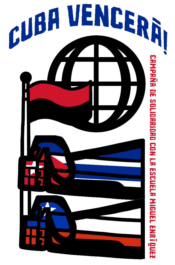 Logo oficial: Cuba vencerá. Campaña de solidaridad con la Escuela Miguel Enríquez